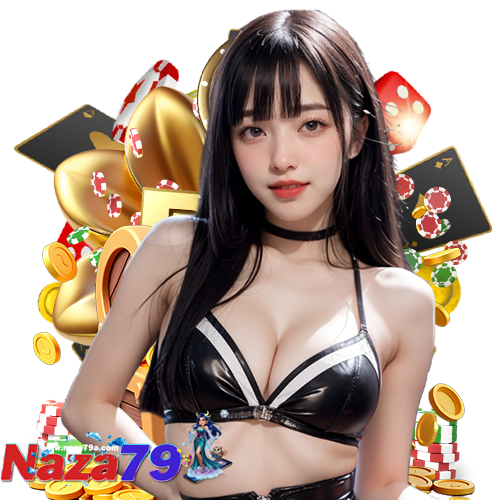 naza79 คาสิโนออนไลน์